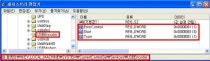 USB Filter Driver 설치 방법 : 네이버 블로그