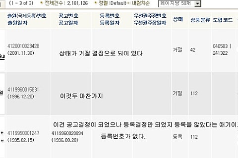 새우리의원 이미지