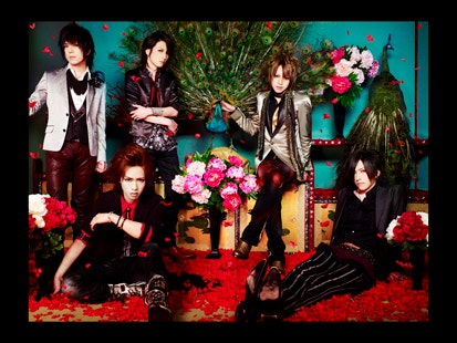 아리스나인. 뉴 맥시싱글 華 8.5 on sale! / Piece of 5ive elements 