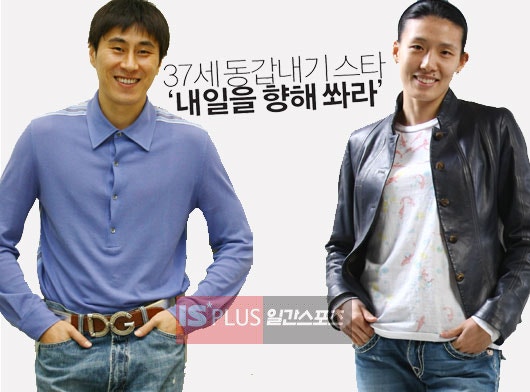 [스포츠X&Y] 37세 동갑내기 이상민·전주원 ‘내일을 향해 쏴라’
