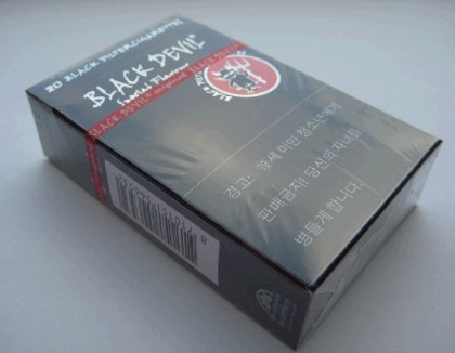 can i have a cigarette How to Enjoy a Cigarette (with Pictures)