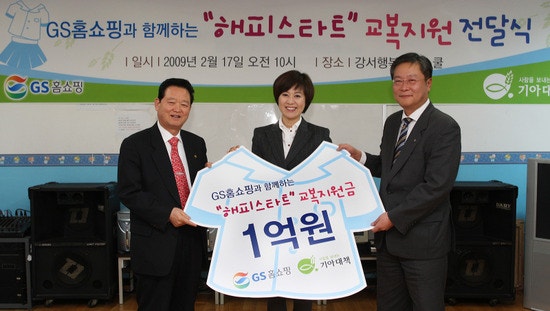 3월호 업계소식