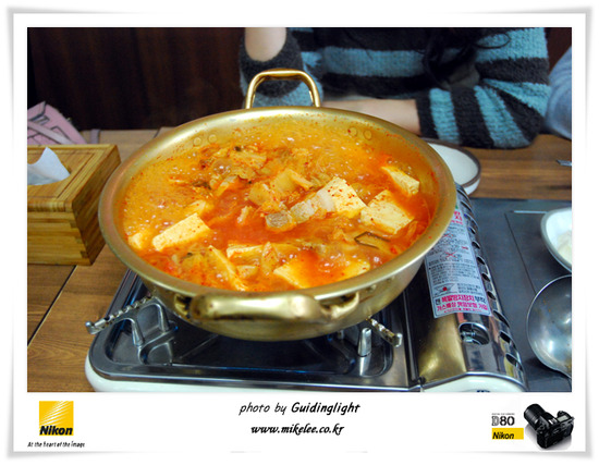 [맛있는 점심] 김치찌개 그리고 등갈비찜