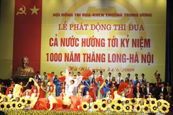 기다려지는 탕 롱 하노이 천도(遷都) 1,000 주년 국가 기념 대행사    