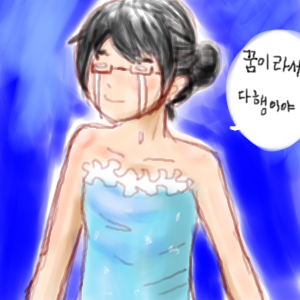 집에 손님이 오셨다. 집에 손님이 오셨다.