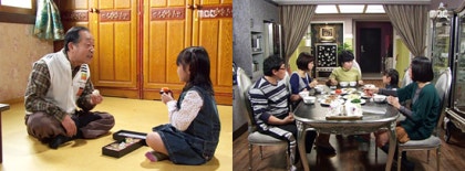 김치 치즈 스마일 (2007년~2008년, MBC) - 여기 완소 시트콤 하나 더 ...