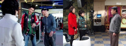 김치 치즈 스마일 (2007년~2008년, MBC) - 여기 완소 시트콤 하나 더 ...