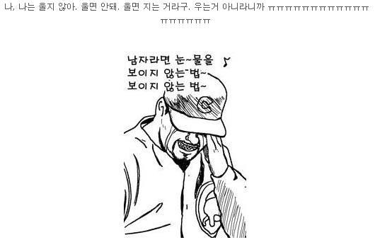 월-E 월-E
