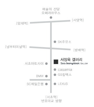 서정욱갤러리는 여기에 있습니다.
