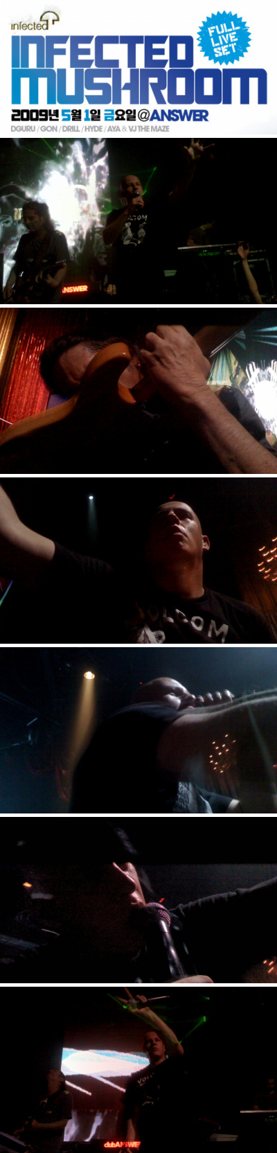  Infected Mushroom in Seoul