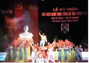 최초의 공산당 서기장 Tran Phu 탄생 105주년 기념