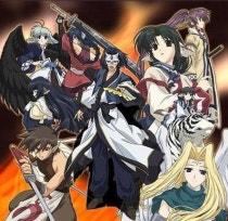 칭송받는자 오프닝 夢想歌 몽상가 가사 듣기 다운 영상 네이버 블로그