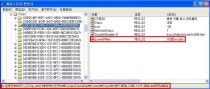 USB Filter Driver 설치 방법 : 네이버 블로그