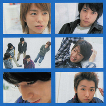 嵐 二人の記念日 네이버 블로그
