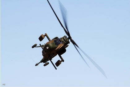 일본 육상자위대의 스카웃 헬기 OH-1 Ninja : 네이버 블로그