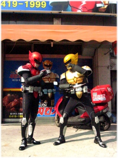  치킨가면!!