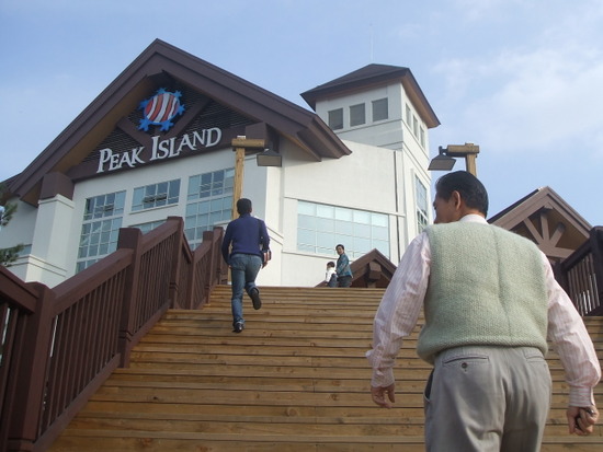 용평 피크 아일랜드, 대관령 양때 목장, 경포 해수욕장 용평 피크 아일랜드, 대관령 양때 목장, 경포 해수욕장