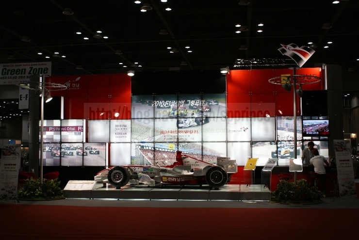  2009 튜닝쇼(Korea Tunning Show 2009)