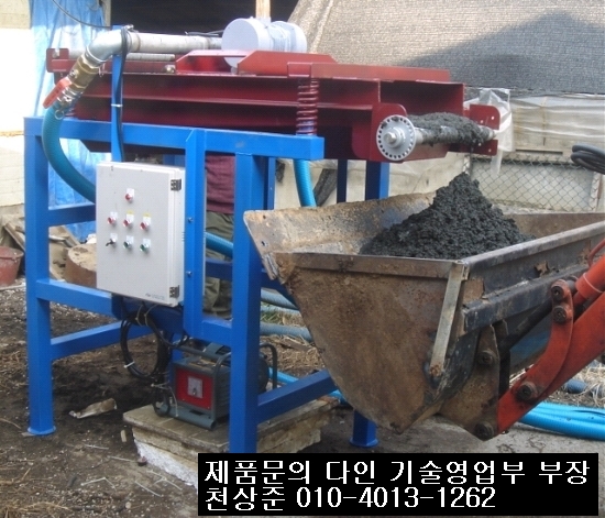  2009년 4월 28일 오후 12시 5분에 저장한 글입니다.