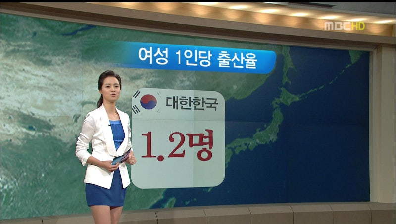 MBC 뉴스데스크 이정민 아나운서 앵커 블루 원피스 미니스커트 20090522 시청률 더 화끈하게 오....