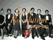 平井堅 Kiss Of Life 러브 레볼루션 네이버 블로그