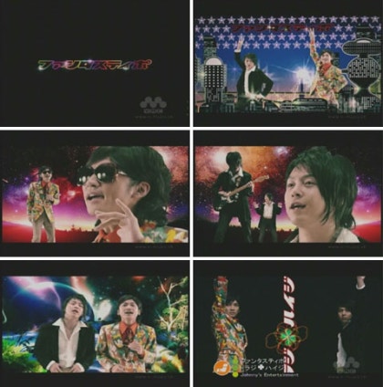 ファンタスティポ トラジハイジ 네이버 블로그 ファンタスティポ トラジハイジ 네이버 블로그