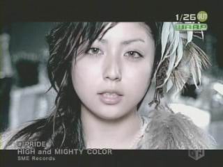 가사 機動戦士ガンダムseed Destiny 2nd Opening Theme Pride 네이버 블로그