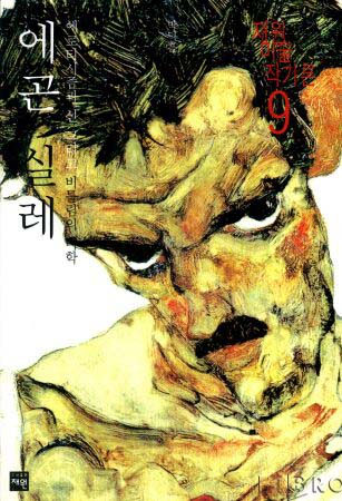  가끔씩 물어보고 싶어