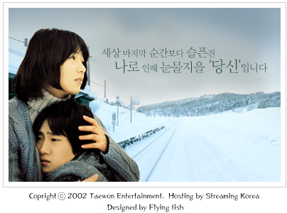  국화꽃 향기