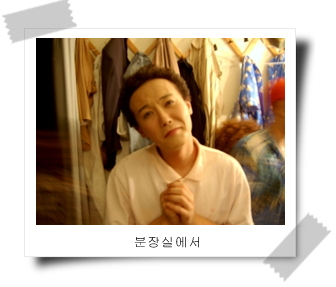  ㅋㅋㅋ 드디어 공개